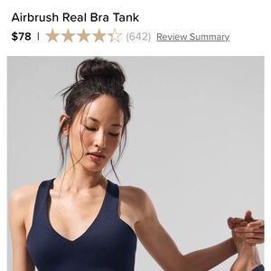 NWT Alo real bra tank